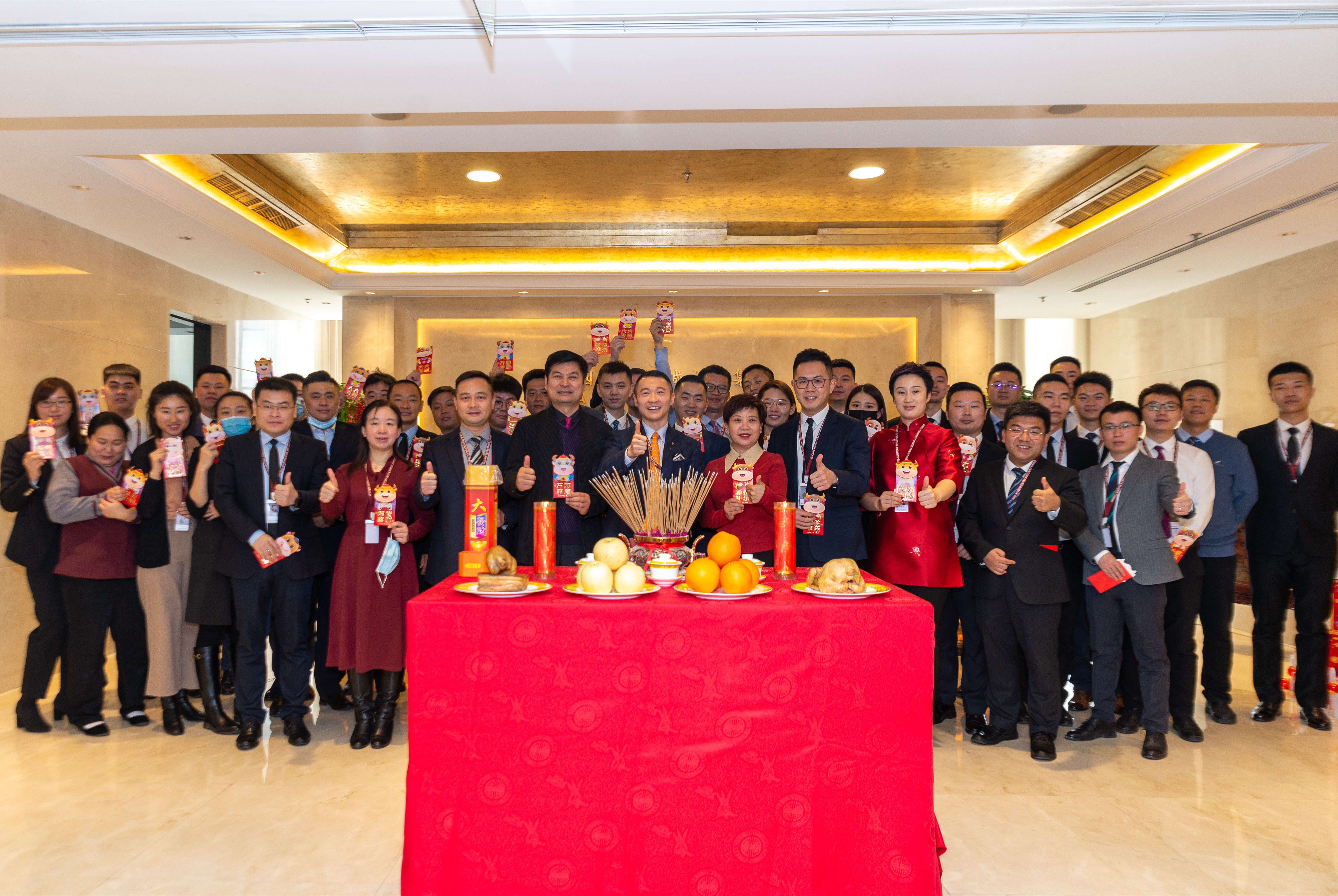 中世集团2021年开工仪式圆满举行